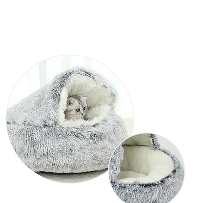 CozyCave | Dog Bed