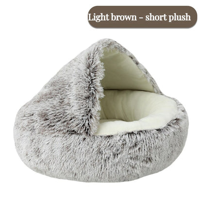 CozyCave