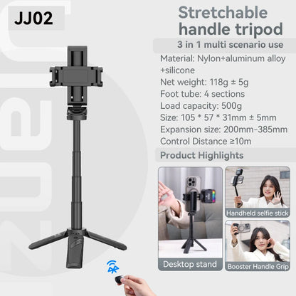 Ulanzi Selfie Stick & Tripod Combo